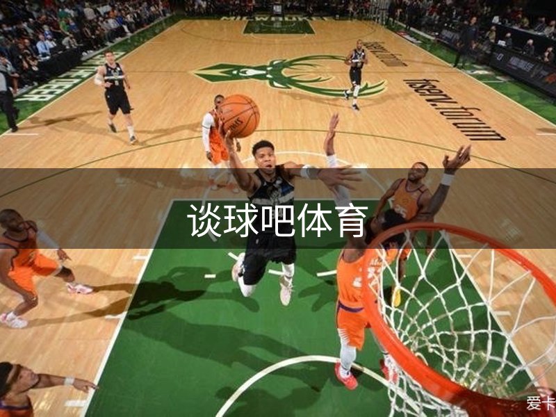 走近我们